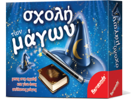 20141120092106_a069d384dea5a245079c87294bb310e9