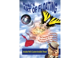 25peki-floating-dvd-250