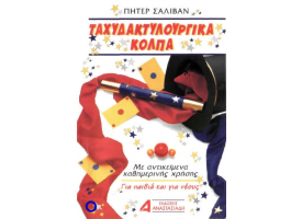 book1