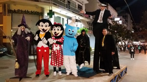 magos merlin micky mini